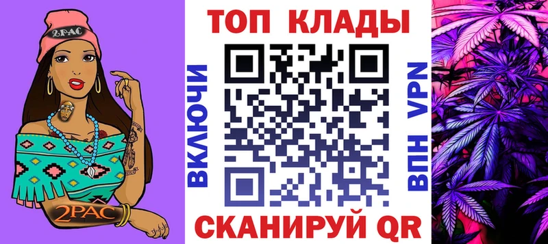 Как найти наркотики Кушва Кокаин  Гашиш  кракен tor  Амфетамин  Бошки Шишки  A-PVP 