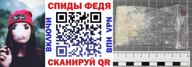 Амфетамин 97%  Кушва 