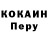 Метадон VHQ Kamran Jasimov