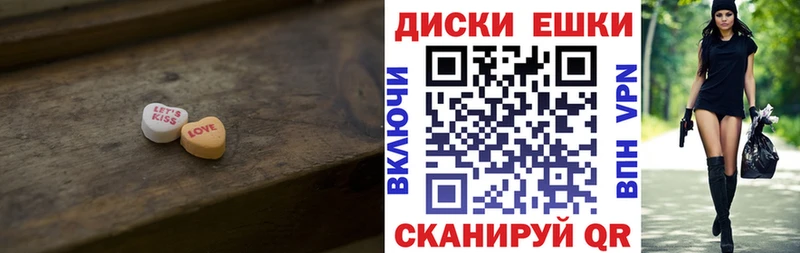 где продают наркотики  Кушва  ЭКСТАЗИ Cube 