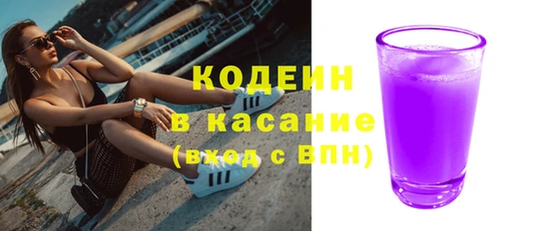 эйфоретик Богданович