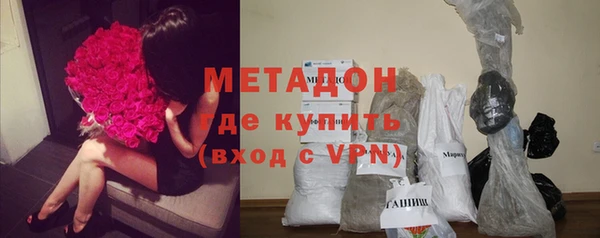 соль курить ск Беломорск