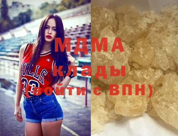 сатива Белоозёрский