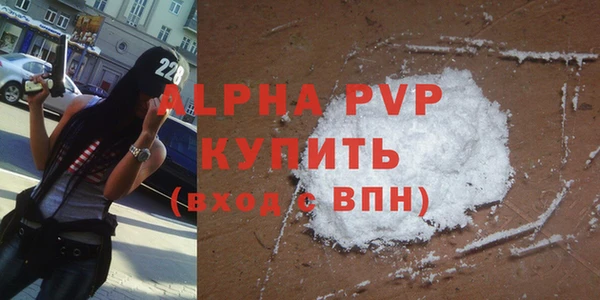 MESCALINE Сосновка