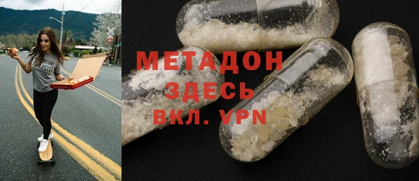 сатива Белоозёрский
