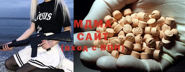сатива Белоозёрский