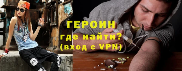 сатива Белоозёрский