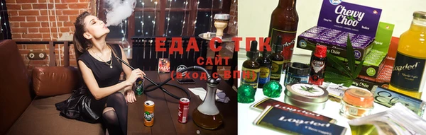MESCALINE Сосновка