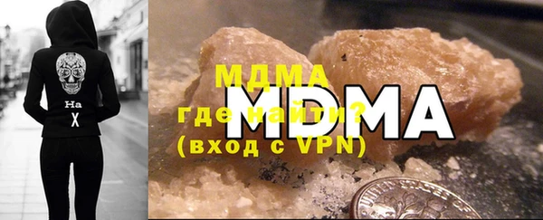 сатива Белоозёрский
