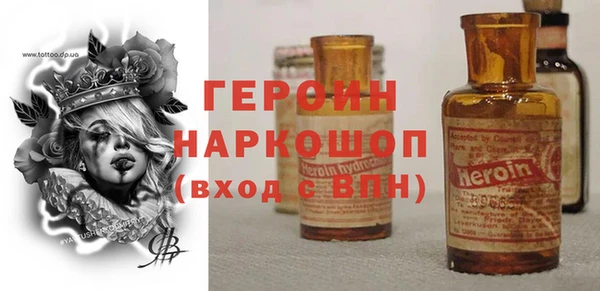 МДПВ Сосновый Бор