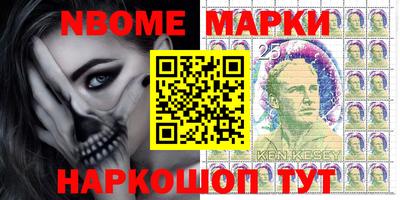 МДМА Волгодонск