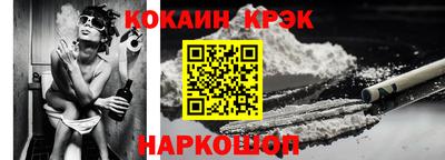 героин Волжский