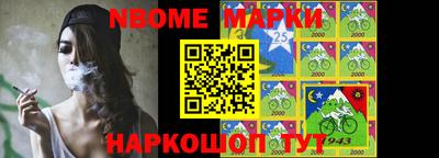героин Волжский