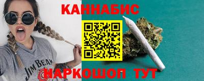 МДМА Волгодонск
