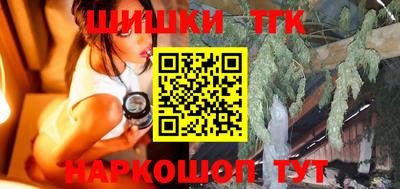 героин Волжский