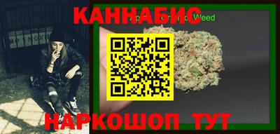 МДМА Волгодонск