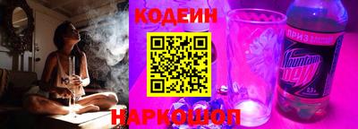 мефедрон VHQ Волжск