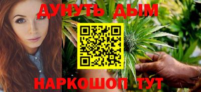МДМА Волгодонск
