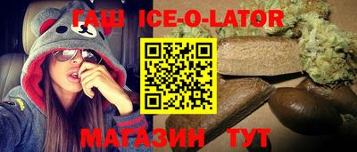 мефедрон VHQ Волжск
