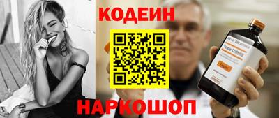 прущая мука Ефремов
