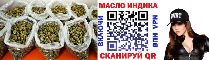 KRAKEN сайт  Кушва  ТГК Wax 