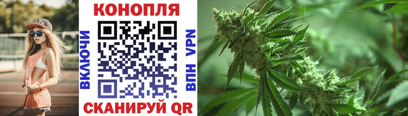 MEGA ONION  Кушва  МАРИХУАНА LSD WEED 